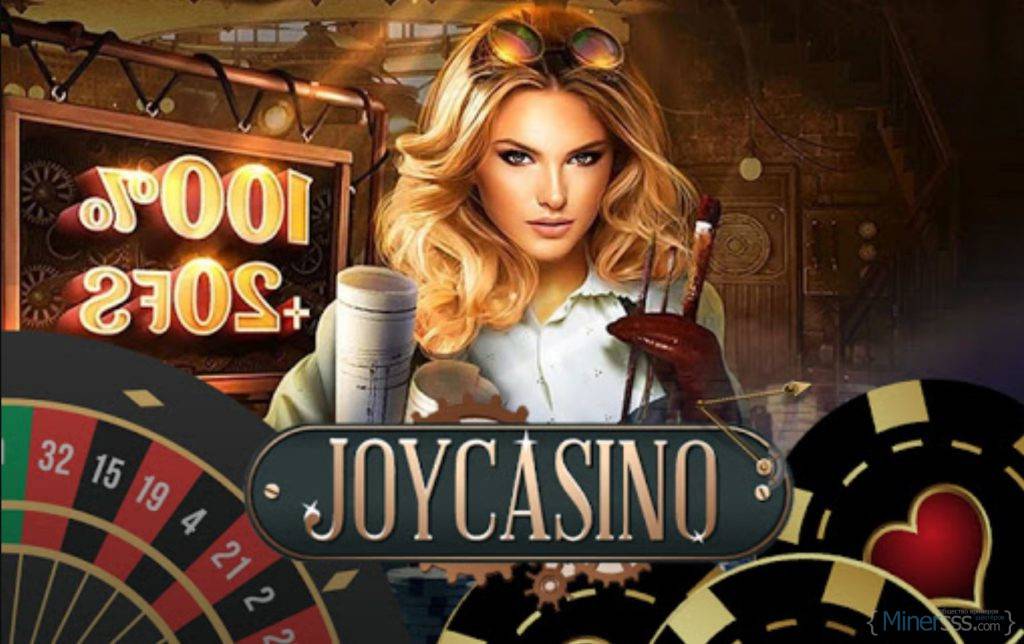 Какие игры доступны в онлайн-казино Джойказино?